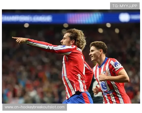 马竞近8轮7胜1平,积分榜升至西甲第四